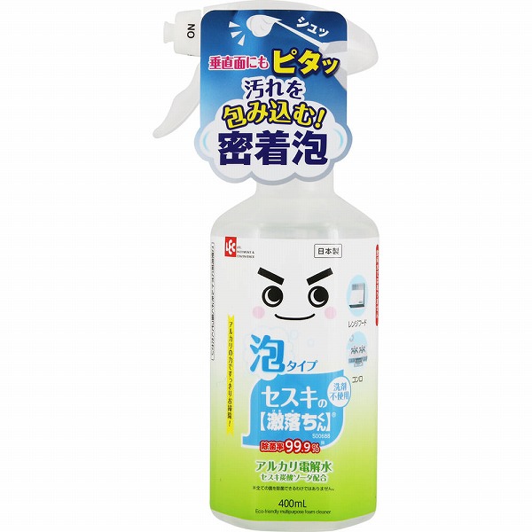 激落ちくん セスキ密着泡スプレー 400mL