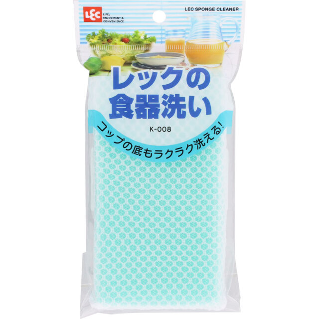 レックの食器洗い 1個 ※色は選べません