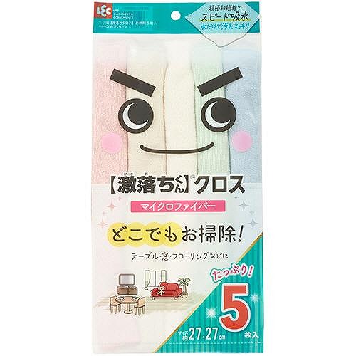 【激落ちクロス】お徳用 5枚