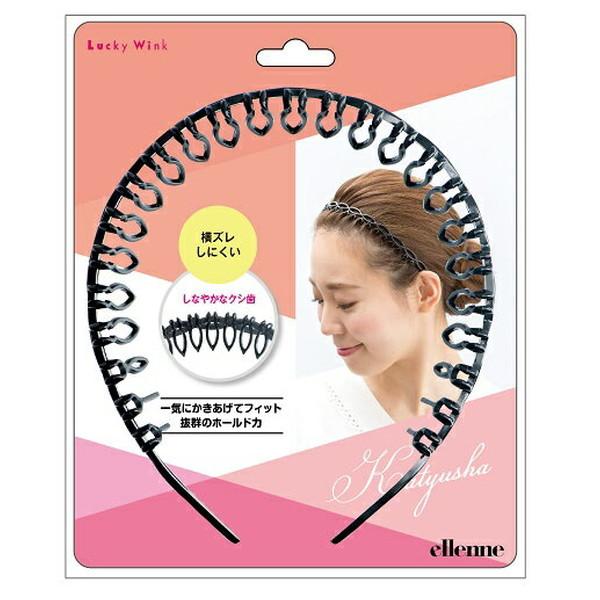 エルセラーン化粧品 ゲルニックブレインカチューシャ エルセラーンゲルニックブレインカチューシャ