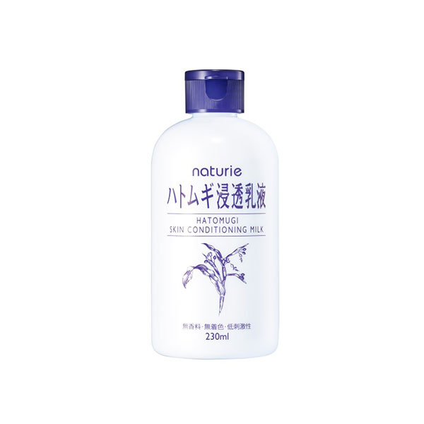 ハトムギ浸透乳液 スキンコンディショニングミルク 230ml ハトムギエキス ナチュリエ ハトムギ浸透乳液スキンコンディショニングミルク 230ml