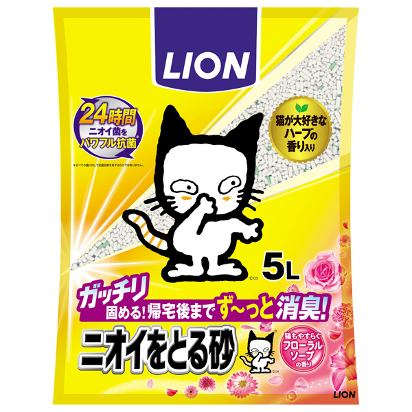 ライオン商事 ニオイをとる砂 フローラルソープの香り5L×4個(1ケース)