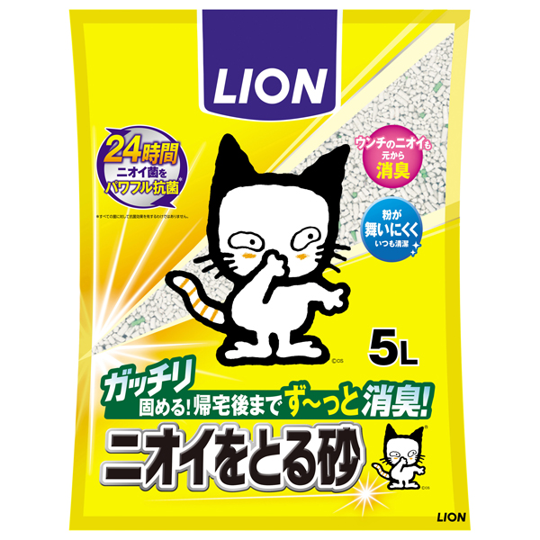 ライオン商事 ニオイをとる砂 5L×4個(1ケース)