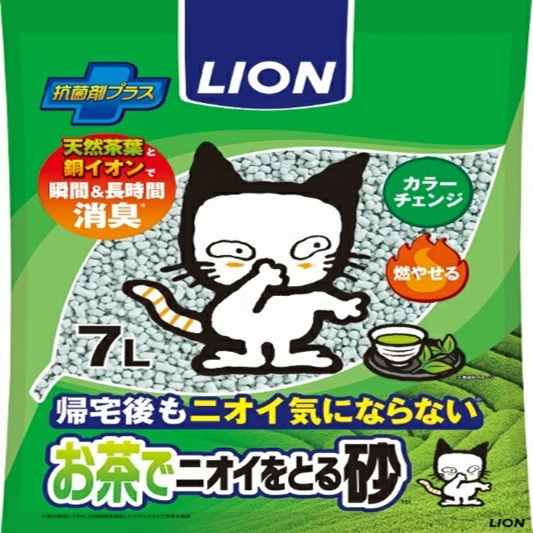 ライオンペット お茶でニオイをとる砂 7L×7袋入り (1ケース)