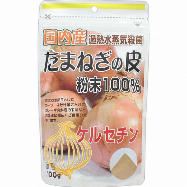たまねぎ F1 早どり玉ねぎ ネオポロン(販売終了) | 花＆グリーン 通販