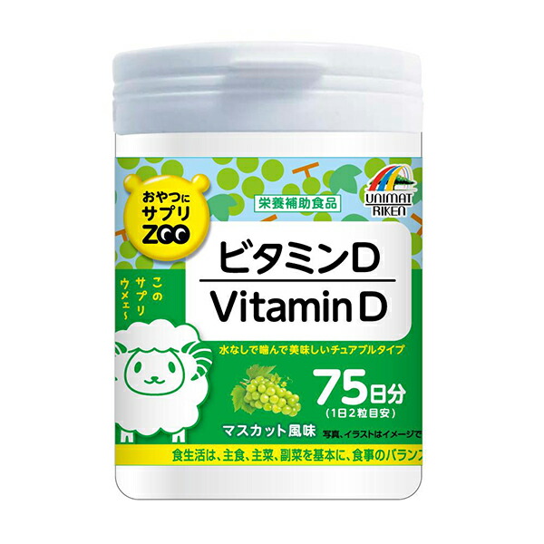 FerretVite 高カロリービタミンサプリ 120g 2本セット 81I1TQVdEXS._UF350,350_QL50_.jpg
