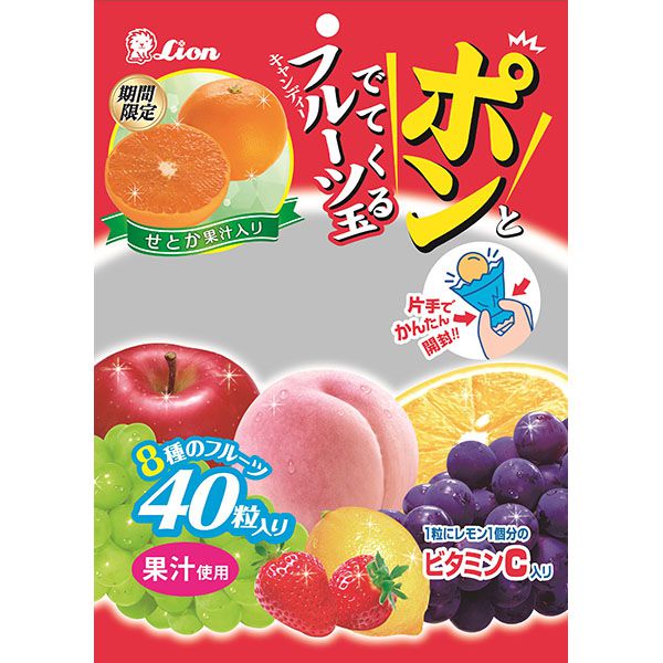ライオン菓子 ポン とでてくるフルーツ玉 キャンディー 140g 6個 2 ライオン菓子 ポン とでてくるフルーツ玉 キャンディー 140g 6個 2