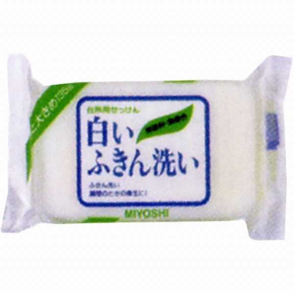 白いふきん洗い 135g