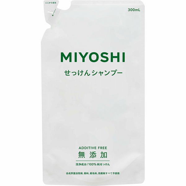 無添加せっけん シャンプー リフィル 300mL