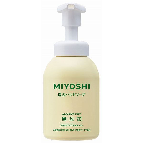 無添加せっけん泡のハンドソープ 350mL