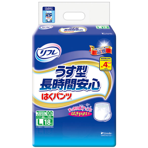 リフレはくパンツうす型長時間安心L18枚×6パック　（富士薬品）【直送品】