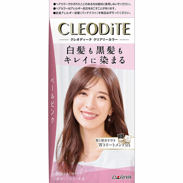 クレオディーテ クリアリーカラー (白髪用) ペールピンク【医薬部外品】