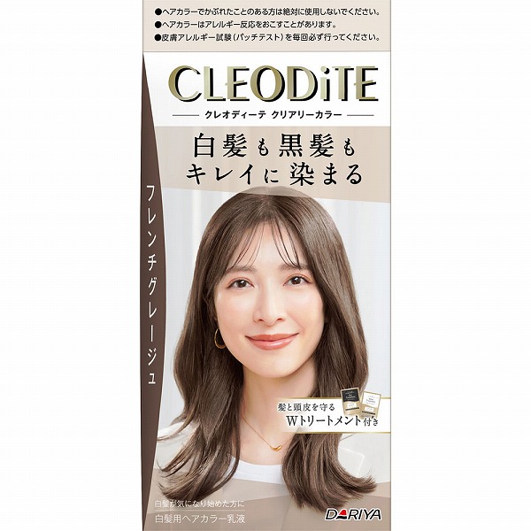 クレオディーテ クリアリーカラー（白髪用） フレンチグレージュ【医薬部外品】