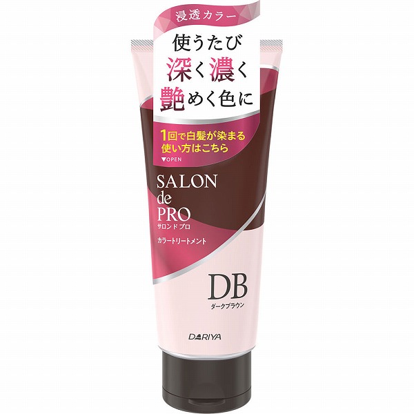 サロン ド プロ カラートリートメント ダークブラウン 180g