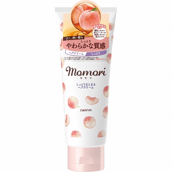 モモリ しっとりまとまるヘアクリーム 150g