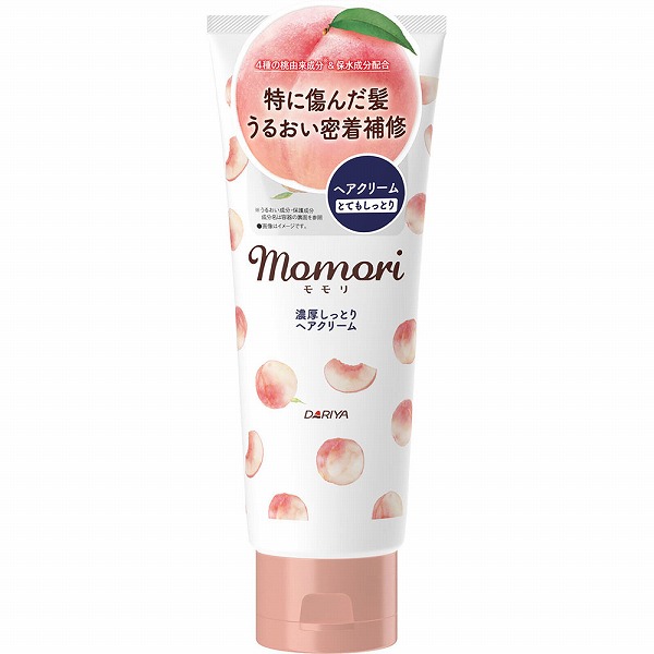 モモリ 濃厚しっとり ヘアクリーム 150g