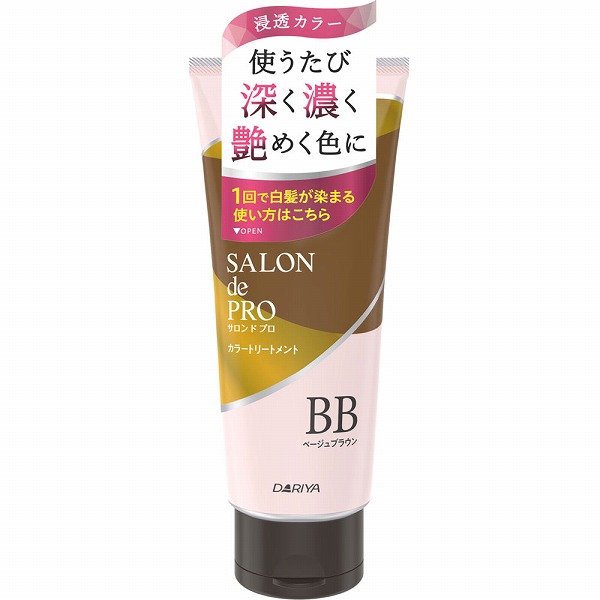 サロン ド プロ カラートリートメント ベージュブラウン 180g