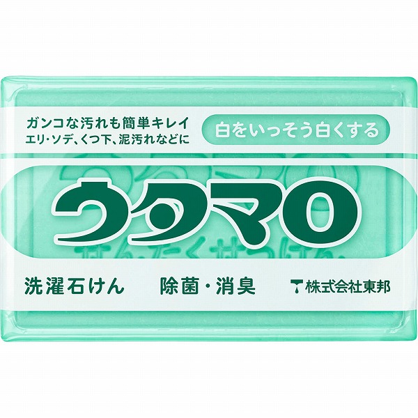 ウタマロ石けん 133g