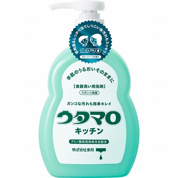 ウタマロキッチン本体 300ml