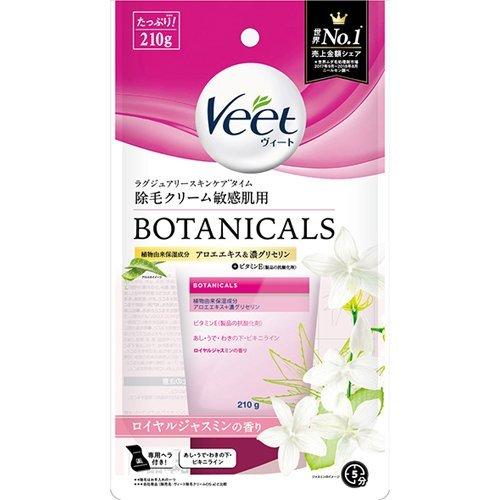 ヴィートピュアボタニカルズ除毛クリーム 敏感肌用 210g【医薬部外品】