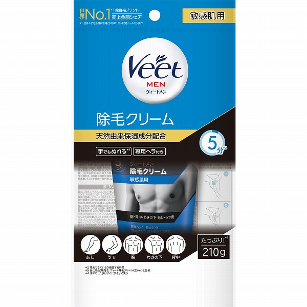 ヴィートメン 除毛クリーム 敏感肌用 210g【医薬部外品】