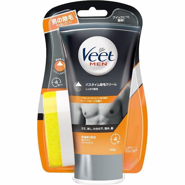 ヴィートメン バスタイム除毛クリーム しっかり除毛 150g【医薬部外品】