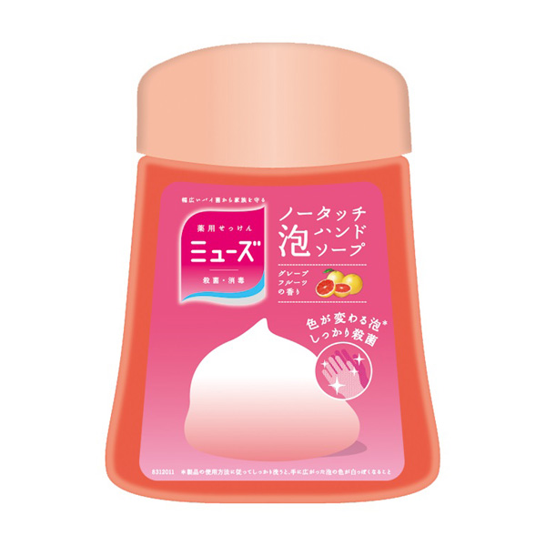 ミューズノータッチ泡ハンドソープ　つけかえ　グレープフルーツの香り 250ml(医薬部外品)