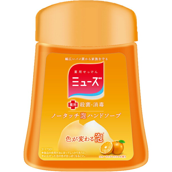 ミューズノータッチ泡ハンドソープ　つけかえ　フルーティフレッシュの香り 250ml(医薬部外品)