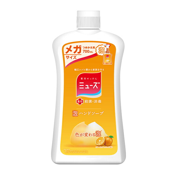 ミューズ　泡ハンドソープ　詰替えメガ　フルーティフレッシュの香り 700ｍｌ(医薬部外品)