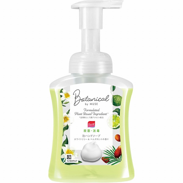 泡ミューズ ボタニカルホワイト 本体 250mL【医薬部外品】
