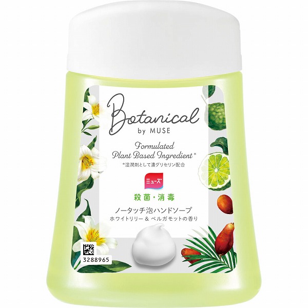 ミューズノータッチ付替ボトル ボタニカルホワイト 250mL【医薬部外品】