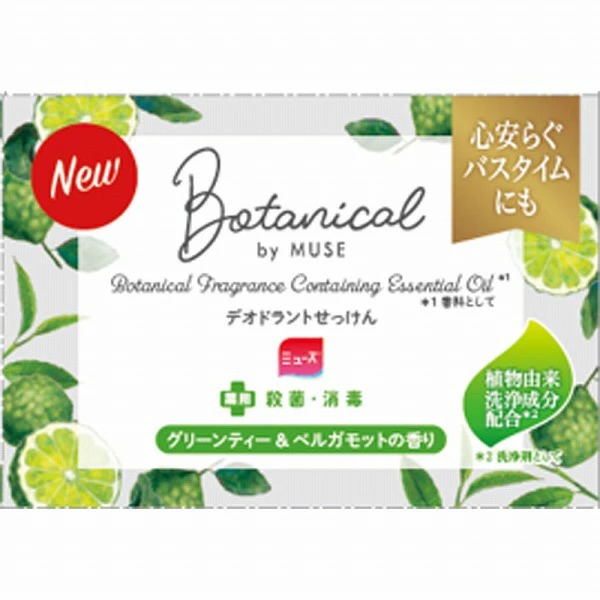 ミューズ石鹸ボタニカルグリーンティー 95g×3個セット【医薬部外品】