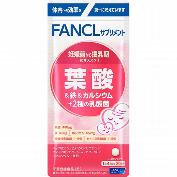 葉酸＆鉄＆カルシウム＋2種の乳酸菌 32.1g（401mg×80粒）【栄養機能食品】