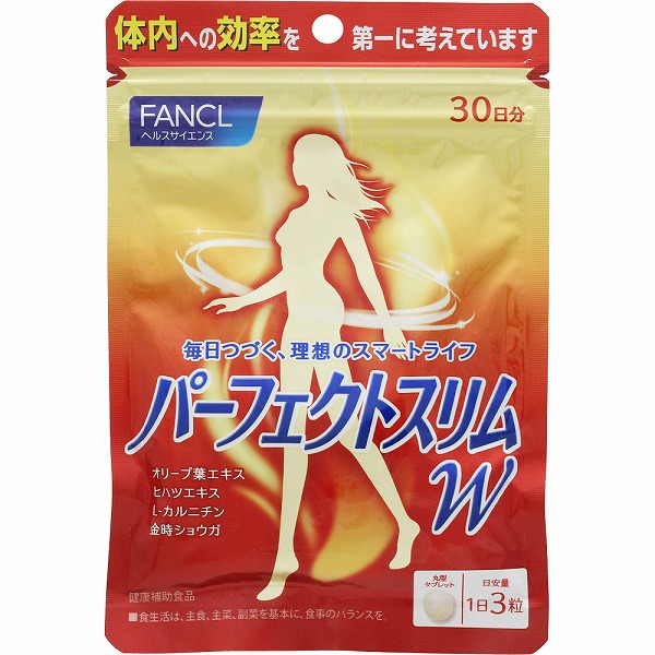 パーフェクトスリム W 27.1g（301mg×90粒）