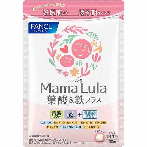 葉酸 Mama Lula 葉酸＆鉄プラス 30日分・48.1g（401mg120粒