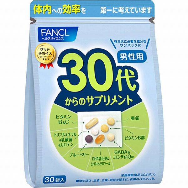 ファンケル 30代からのサプリメント 男性用 55.0g(7粒×30袋)【栄養機能食品】