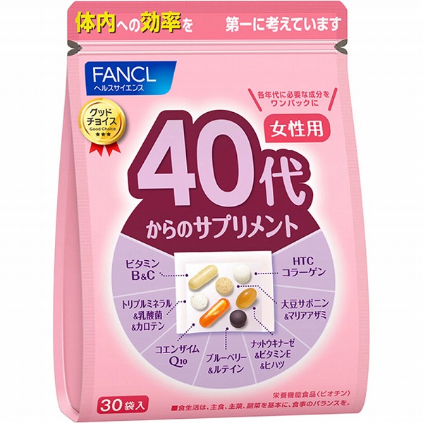 40代からのサプリメント 女性用 64.4g（7粒×30袋）【栄養機能食品】