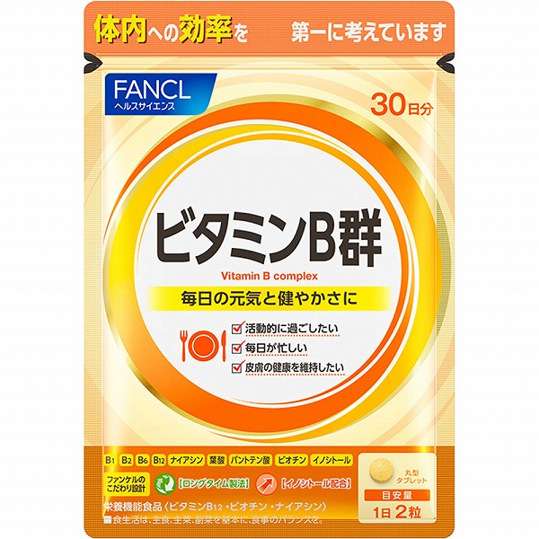 ビタミンB群 12.1g (202mg×60粒)【栄養機能食品】