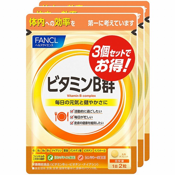 ビタミンB群 12.1g（202mg×60粒）×3個【栄養機能食品】