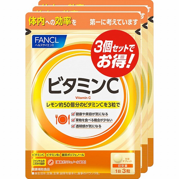 ビタミンC 38g（422mg×90粒）×3個