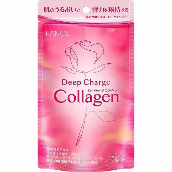 ディープチャージ コラーゲン 45.2g（251mg×180粒）【機能性表示食品】