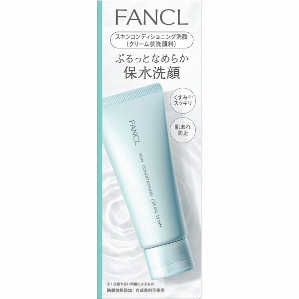 スキンコンディショニング洗顔 90g