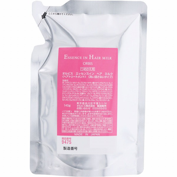 オルビス エッセンスイン ヘア ミルク つめかえ用 140g
