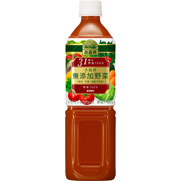 キリン 小岩井 無添加野菜 31種の野菜100％ PET 915g×12本入り×2ケース（計24本）