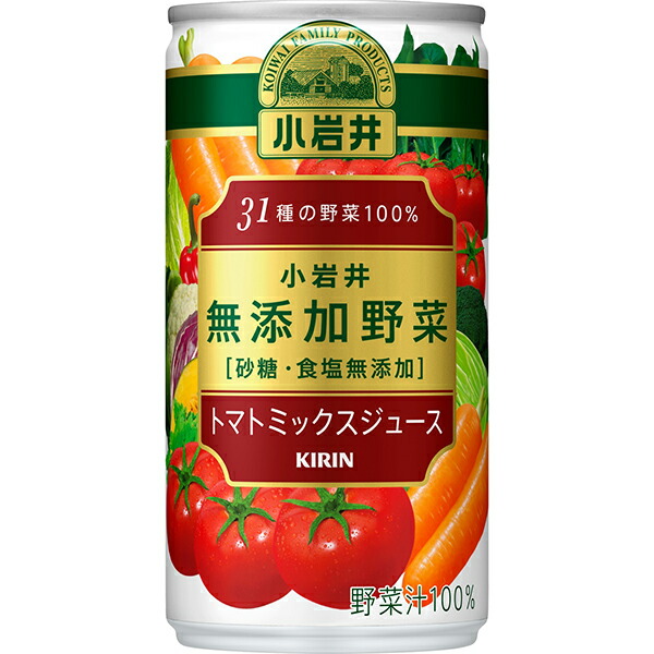 小岩井　無添加野菜　31種の野菜100％　190g×30本(1ケース) (AH)
