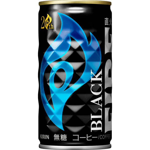 キリン ファイア ブラック 缶 185g×30本入り (1ケース) 