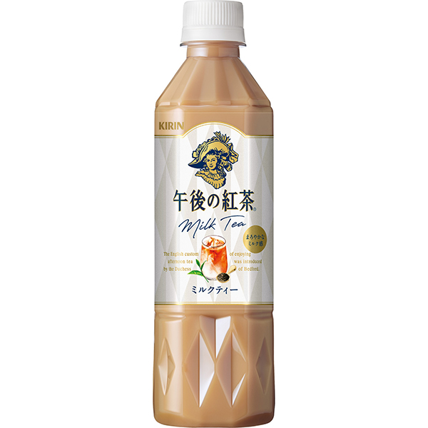 キリン 午後の紅茶ミルクティー 500ml×24本入り (1ケース) 