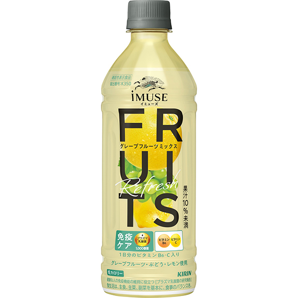 イミューズ フルーツリフレッシュ グレープフルーツミックス 500ml×24本入り (1ケース)
