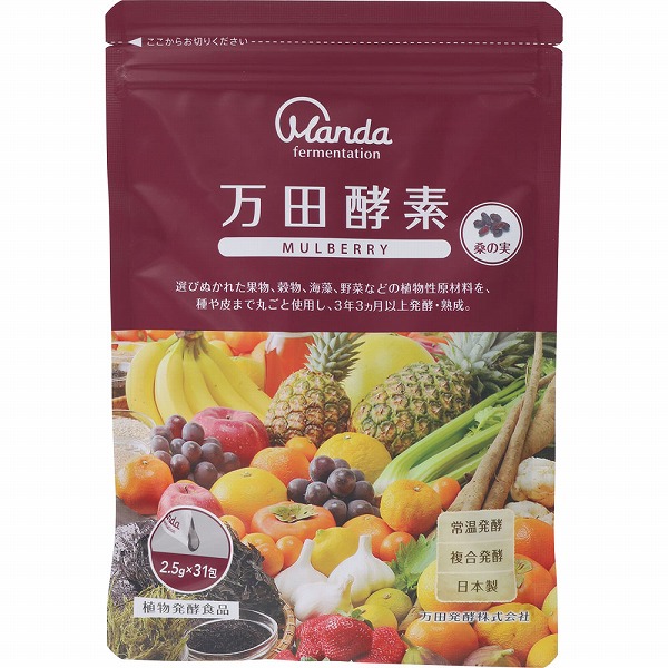 万田酵素MULBERRY 分包 77.5g（2.5g×31包）