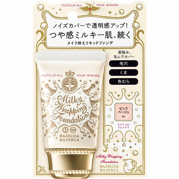 マジョリカ マジョルカ ミルキーラッピングファンデ 00 ピンクベージュ 30g